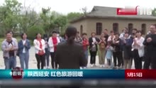 文旅部新规 低风险地区可举办营业性演出活动