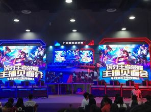 主播公司营业执照经营内容有哪些